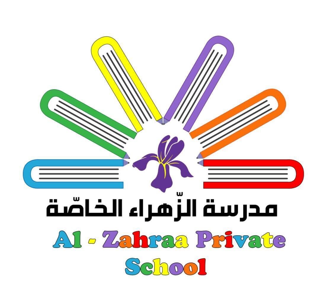 شعار المؤسسة